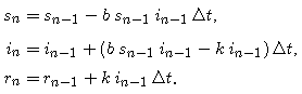 SIR Euler formulas